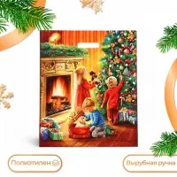 Пакет "Праздник", полиэтиленовый с вырубной ручкой, 47х40 см.