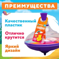 Юла прозрачная &laquo;Смешарики&raquo;