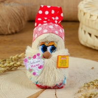 Оберег &laquo;Домовой&raquo;, любимой маме, 10 см, микс