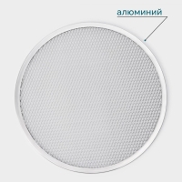 Форма для выпечки пиццы, d=35,5 см, цвет серебряный Форма для выпечки пиццы, d=35,5 см, цвет серебряный