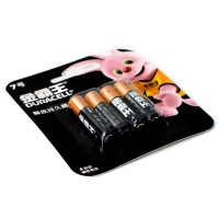 Батарейка алкалиновая Duracell Basic (CH), AAA, LR03-4BL, 1.5В, блистер, 4 шт.