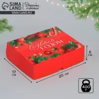 Коробка складная &laquo;Новогоднее настроение&raquo;, 20 х 17 х 6 см
