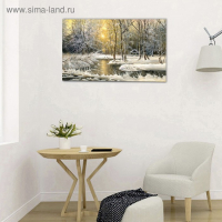 Картина на холсте "Зимой в лесу" 60*100 см