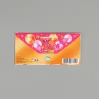 Конверт для денег &laquo;С днем рождения, счастья!&raquo;, 16,5 х 8 см