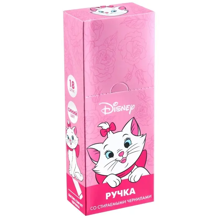 Ручка со стираемыми чернилами, &laquo;Коты аристократы&raquo;