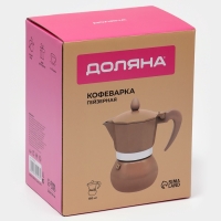 Кофеварка гейзерная "Мокко" на 3 чашки, цвет коричневый Кофеварка гейзерная "Мокко" на 3 чашки, цвет коричневый