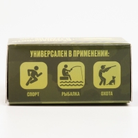 Фонарь налобный «Крутой рыбак», красный Фонарь налобный «Крутой рыбак», красный