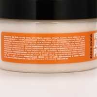 Крем-баттер для тела Very juicy peach, питание и увлажнение, с ароматом персика, 250 г, PICO MICO Крем-баттер для тела Very juicy peach, питание и увлажнение, с ароматом персика, 250 г, PICO MICO