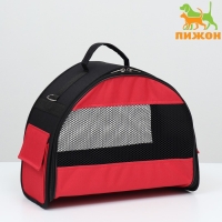 Сумка - переноска для животных, полукруглая с карманоми ПВХ, 37 х 18 х 25 см, красная Сумка - переноска для животных, полукруглая с карманоми ПВХ, 37 х 18 х 25 см, красная