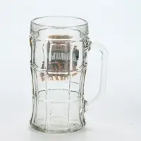 Кружка пивная стеклянная &laquo;Создан добиваться целей&raquo;, 500 мл