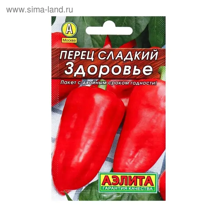 Семена Перец сладкий "Здоровье" "Лидер", 0,3 г ,