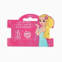 Набор браслетов детский Выбражулька &laquo;Цветок&raquo; 3 шт. d=6 см. бело-розовый