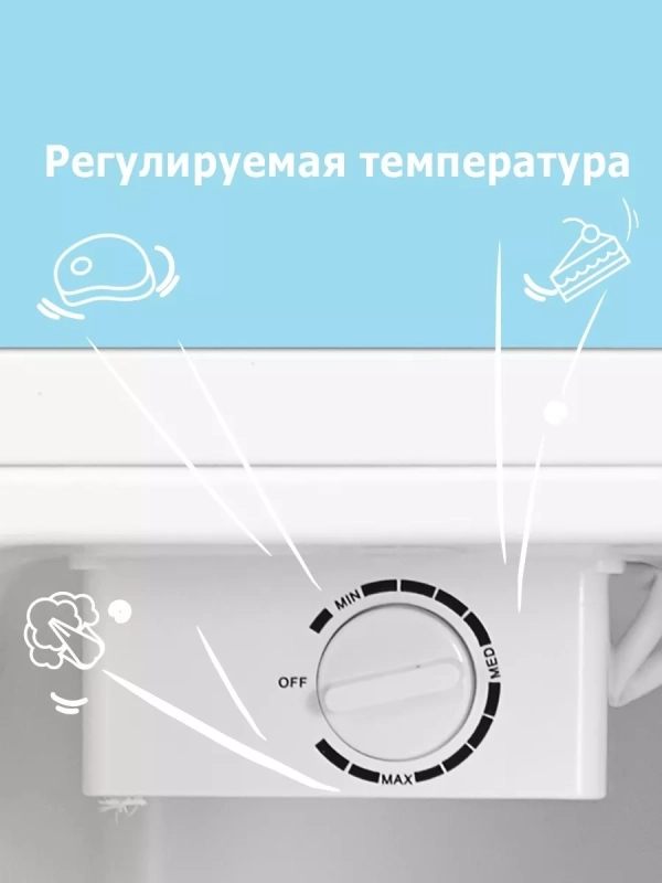 Холодильник RCD98WH1R, LED, GMCC, 66 л, однокамерный, белый