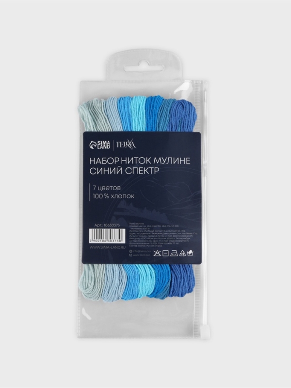 Набор ниток мулине хлопок 8±1м (наб 7шт цена за наб) cпектр синий TR Набор ниток мулине хлопок 8±1м (наб 7шт цена за наб) cпектр синий TR