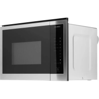 Микроволновая Печь HBW 2560 IX 25л. 900Вт