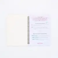 Женский психологический дневник &laquo;Мне можно всё&raquo; А5, 60 листов на гребне