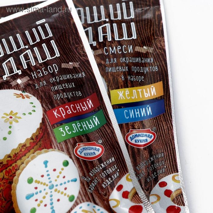 Набор &laquo;Мерцающий карандаш&raquo;, для окрашивания пищевых продуктов, микс