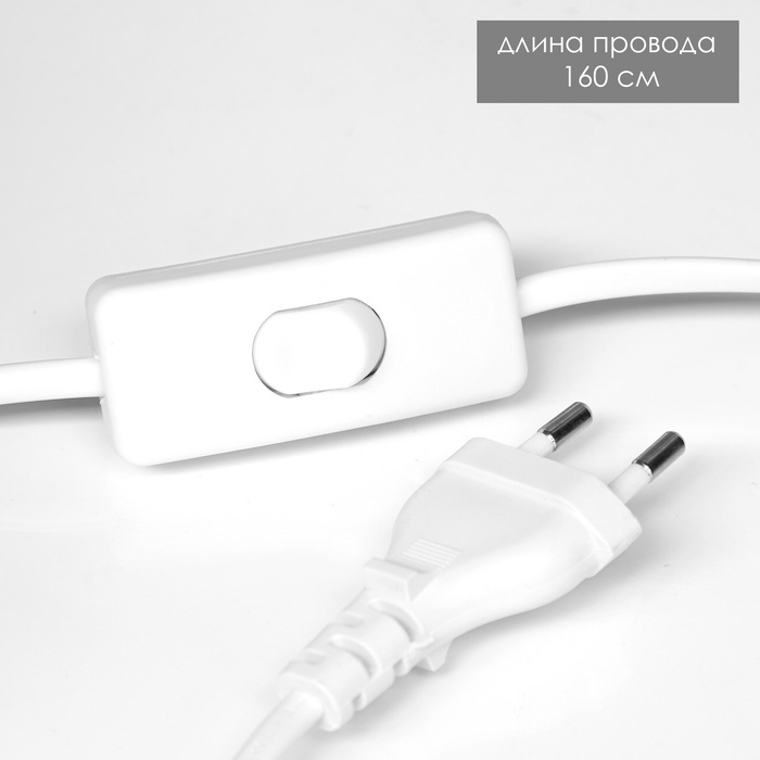 Настольная лампа с абажуром RISALUX &laquo;Малави&raquo; модерн, Е14, 40 Вт, хром, 24&times;24&times;49.5 см