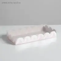 Коробка для печенья, кондитерская упаковка с PVC крышкой, &laquo;Тебе&raquo;, 21 х 10.5 х 3 см