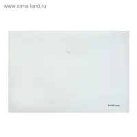 Папка-конверт на кнопке А4, 120 мкм, ErichKrause Fizzy Clear, прозрачная