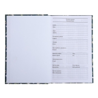 Ежедневник недатированный А5, 128 листов "ЦВЕТЫ. Паттерн", твёрдая обложка, глянцевая ламинация