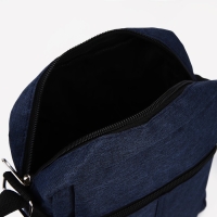 Сумка мужская, цвет синий