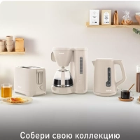 Электрический чайник Morning KO2M0B10 1.7 л, 2400 Вт