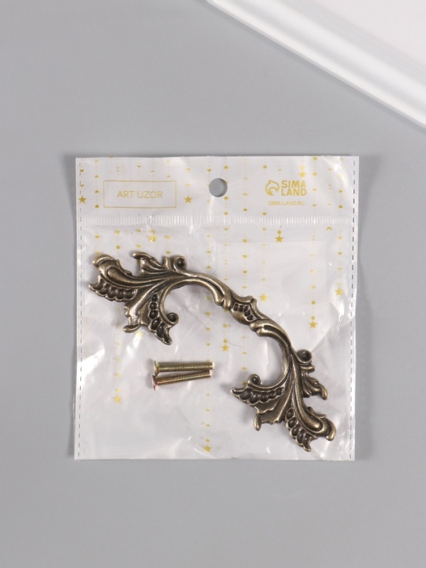 Ручка для шкатулки металл "Растительная ветвь" бронза 12,8х4 см