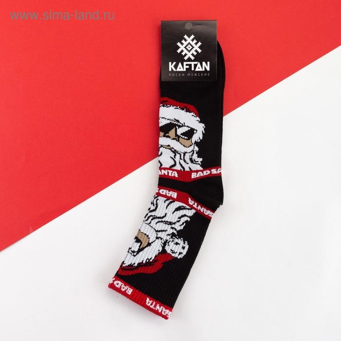 Носки новогодние мужские KAFTAN Носки новогодние мужские KAFTAN "Санта" размер 41-44 (27-29 см), цвет чёрный
