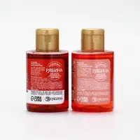 Подарочный набор новогодний в санях: 2 геля для душа, соль для ванны и мочалка, URAL LAB