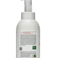 Пенка для мытья посуды Synergetic &laquo;Лайм и красный апельсин&raquo;, 500 мл