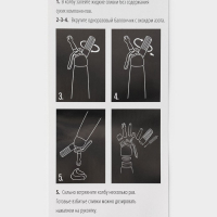 Кремер - сифон для взбивания сливок KONFINETTA, 500 мл, цвет серебристый