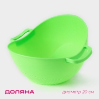 Дуршлаг кухонный Доляна &laquo;Сердце&raquo;, d=20 см, с ручками, цвет МИКС