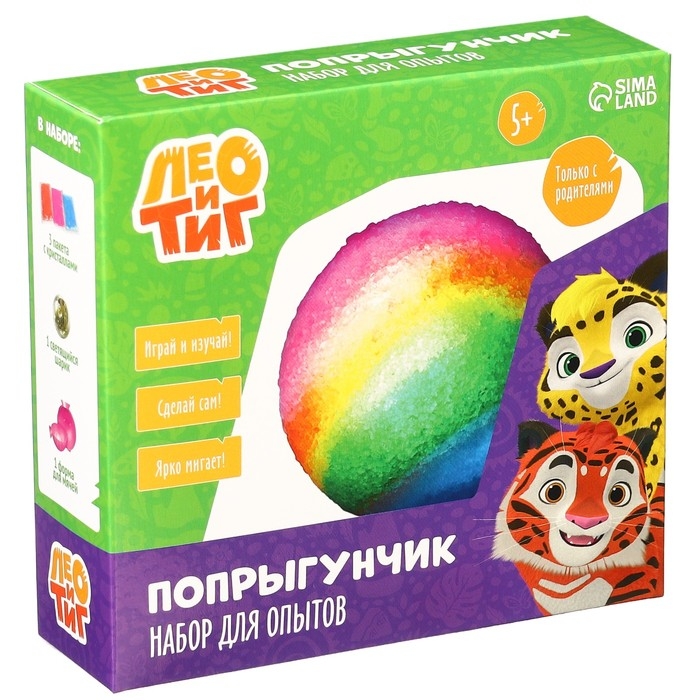 Набор для опытов Лео и Тиг «Попрыгунчик», светящийся мяч Набор для опытов Лео и Тиг «Попрыгунчик», светящийся мяч