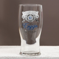 Подарочный набор мужской &laquo;Будь!&raquo;, гель для душа во флаконе пиво 500 мл и стакан для пива 500 мл, Новый Год