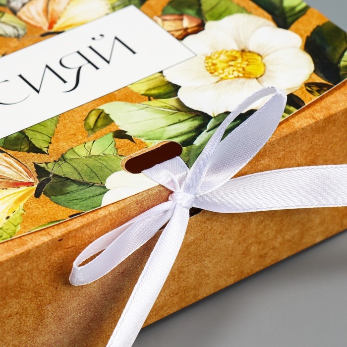 Коробка подарочная, упаковка, «С днём рождения», 16,5 х 12,5 х 5 см Коробка подарочная, упаковка, «С днём рождения», 16,5 х 12,5 х 5 см