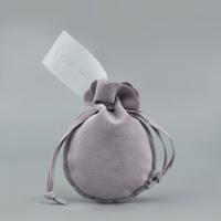 Мешок замшевый «Для тебя», серый, тиснение, 9 × 12 см Мешок замшевый «Для тебя», серый, тиснение, 9 × 12 см