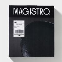 Набор тарелок фарфоровых Magistro Carbon, 21&times;18,5см, цвет чёрный