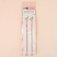 Бретели декоративные со стразами, фурнитура металл, 3 мм, 45 см, пара, цвет серебряный