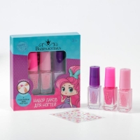 Набор детских лаков &laquo;Самой нежной&raquo; 3 шт по 6 мл (МИКС наклееки цветов)