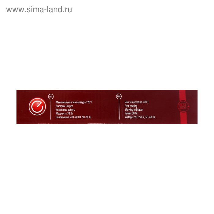 Выпрямитель ENERGY EN-861, 30 Вт, алюминиевое покрытие, 18х75 мм, до 220&deg;С, черный