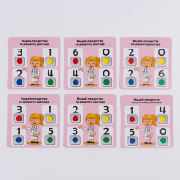 Мозаика &laquo;Бабочки&raquo;, 4 бабочки, 40 кружков d= 2 см