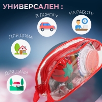 Швейный набор, 67 предметов, в сумочке ПВХ, 4 &times; 9 &times; 16,5 см, цвет МИКС