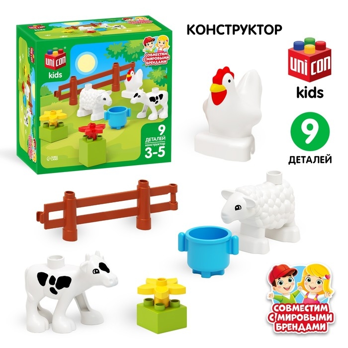 Конструктор &laquo;Корова и овечка&raquo;, 9 деталей