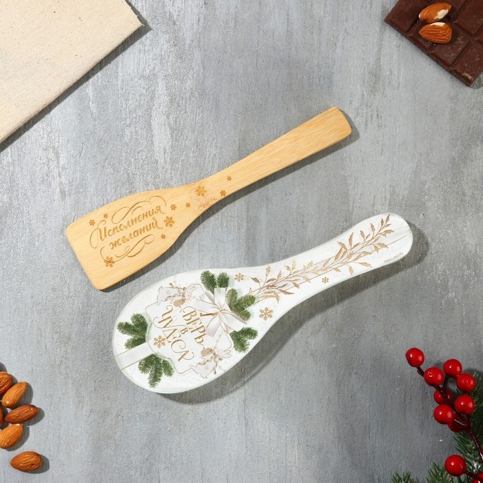 Подарочный набор новогодний &laquo;Верь в чудеса&raquo;: подставка под ложку, лопатка