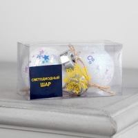 Набор ёлочных шаров «Звёзды и кольца» 2 шт., батарейки, 1 LED, свечение RGB Набор ёлочных шаров «Звёзды и кольца» 2 шт., батарейки, 1 LED, свечение RGB