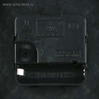 Часы настенные интерьерные большие "Хэди", дискретный ход, d-40 см Часы настенные интерьерные большие "Хэди", дискретный ход, d-40 см