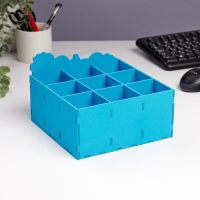 Органайзер для хранения мелочей "Единорог" 9 отделений 19х19х12 Органайзер для хранения мелочей "Единорог" 9 отделений 19х19х12