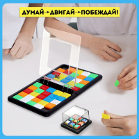 Настольная игра &laquo;Быстрая логика&raquo;, 2 игрока, 5+