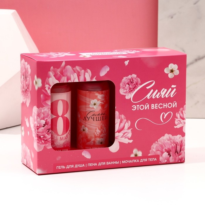 Подарочный набор косметики «Сияй этой весной!», гель для душа 100 мл, пена для ванны 100 мл, мочалка, ЧИСТОЕ СЧАСТЬЕ Подарочный набор косметики «Сияй этой весной!», гель для душа 100 мл, пена для ванны 100 мл, мочалка, ЧИСТОЕ СЧАСТЬЕ